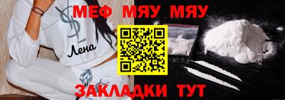 соль ск Конаково