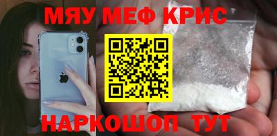 шишки Комсомольск-на-Амуре