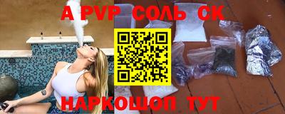 прущие грибы Коммунар