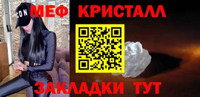 соль ск Конаково