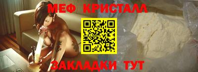 прущие грибы Коммунар