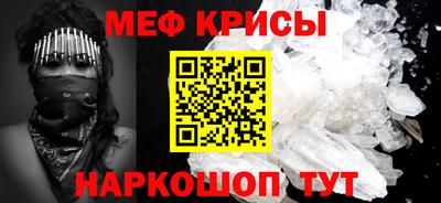 шишки Комсомольск-на-Амуре