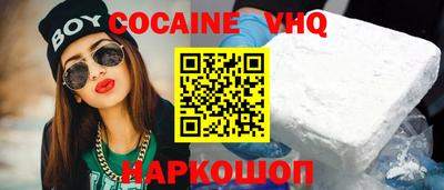 прущие грибы Коммунар