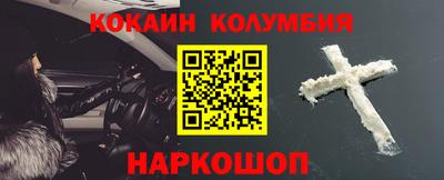прущие грибы Коммунар