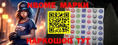 круглые Чебоксары