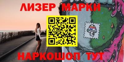 прущие грибы Коммунар
