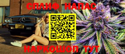 соль ск Конаково