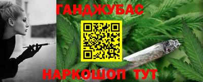 прущие грибы Коммунар