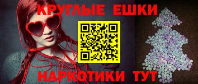 соль ск Конаково