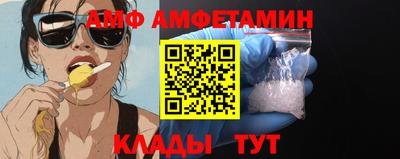 прущие грибы Коммунар