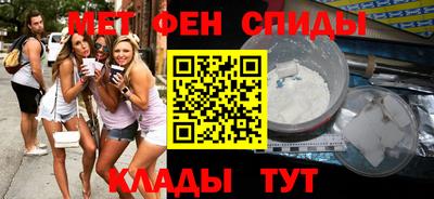соль ск Конаково