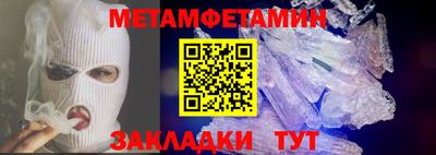прущие грибы Коммунар