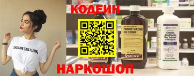 соль ск Конаково