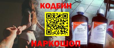 прущие грибы Коммунар