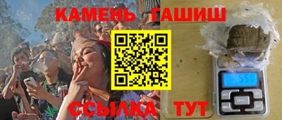 соль ск Конаково