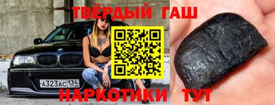 соль ск Конаково
