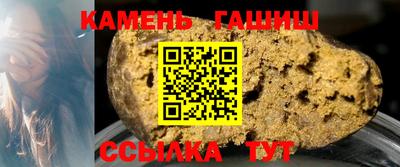 соль ск Конаково