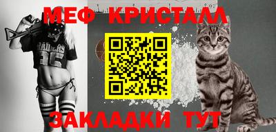 соль ск Конаково