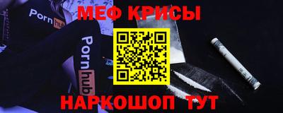прущие грибы Коммунар