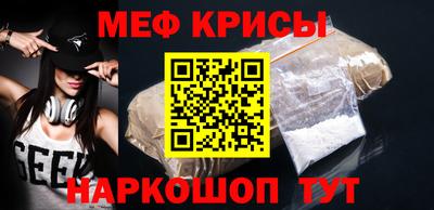 прущие грибы Коммунар