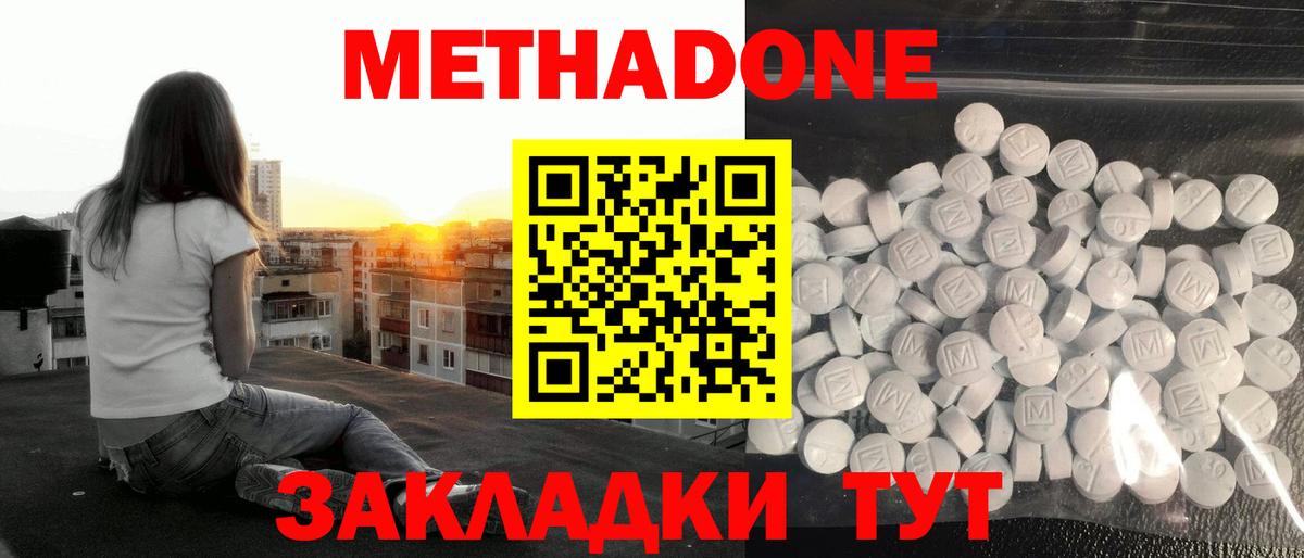 Галлюциногенные грибы Клин
