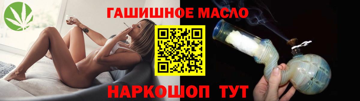 Дистиллят ТГК жижа Клин